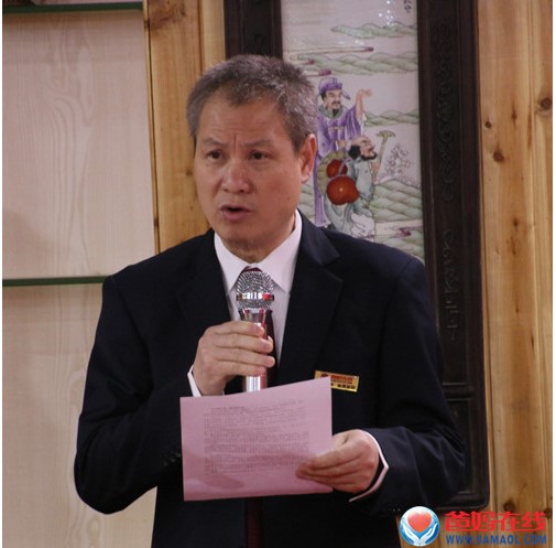 1732072411335636.jpg 屏幕截圖 2024-11-20 111210.jpg