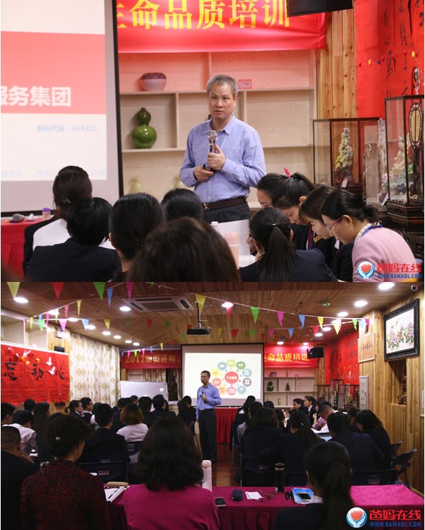 1732072821688071.jpg 屏幕截圖 2024-11-20 111902.jpg