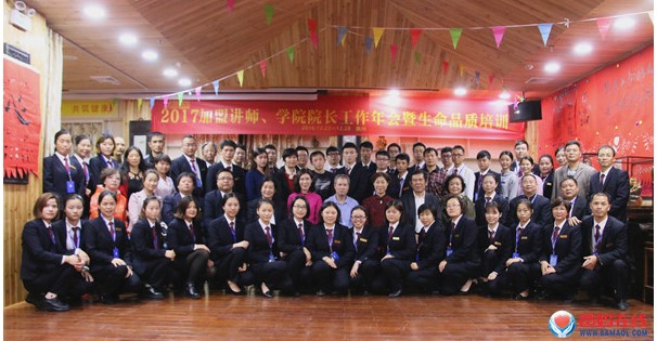 1732072845641316.jpg 屏幕截圖 2024-11-20 111914.jpg