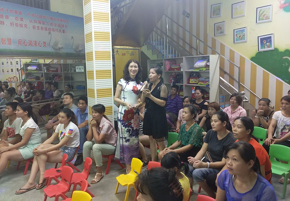 1500457533544000.jpg 1500457533544000.jpg