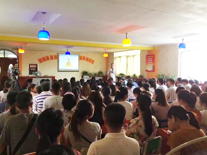 1499476381484895.png 1499476381484895.png