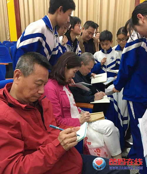 1492822722165941.jpg 1492822722165941.jpg