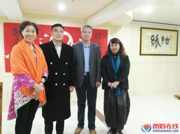 世界易經聯合總會主席譚治星到訪爸媽在線總部