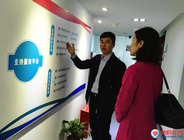 圖片2.png 圖片2.png