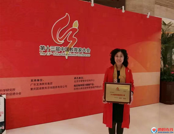 圖片5.png 圖片5.png