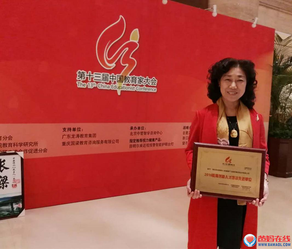 圖片4.png 圖片4.png