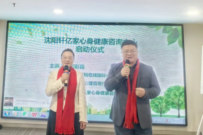 1732947637349080.jpg 屏幕截圖 2024-11-30 141752.jpg