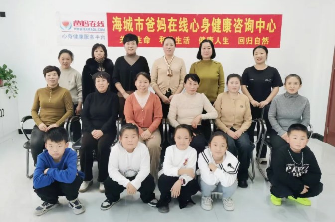 1733725838559610.jpg 屏幕截圖 2024-12-09 142840.jpg