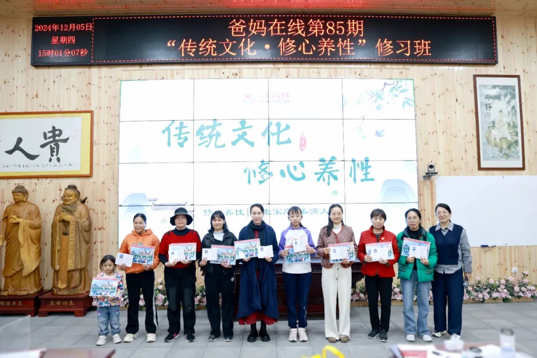 1734222832171604.jpg 1734222832171604.jpg