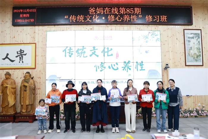 1735462795117175.jpg 640 (3).jpg