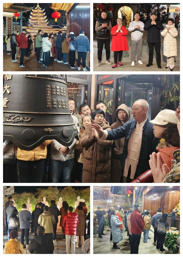 1738583450618714.jpg 微信圖片_20250203192839.jpg