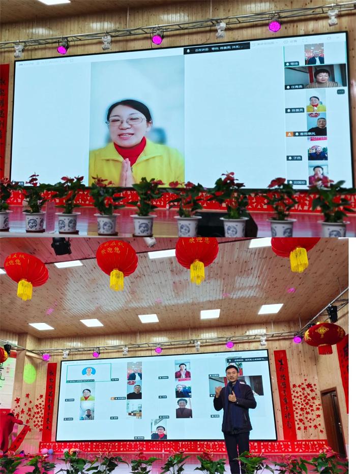 1738583522417245.jpg 微信圖片_20250203192849.jpg