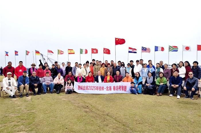 1738583877374767.jpg 微信圖片_20250203192939.jpg