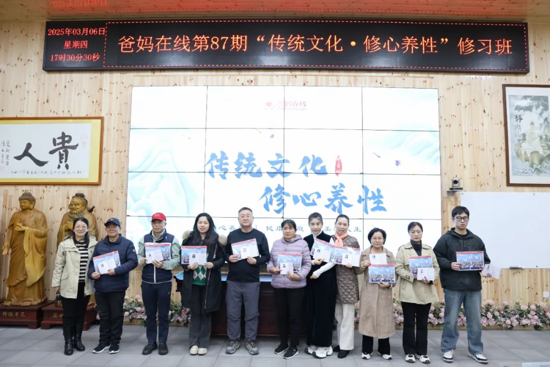 1742777066595450.jpg 1742777066595450.jpg