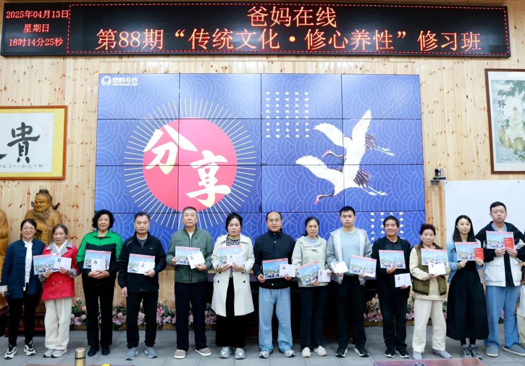 1746348603252682.jpg 1746348603252682.jpg