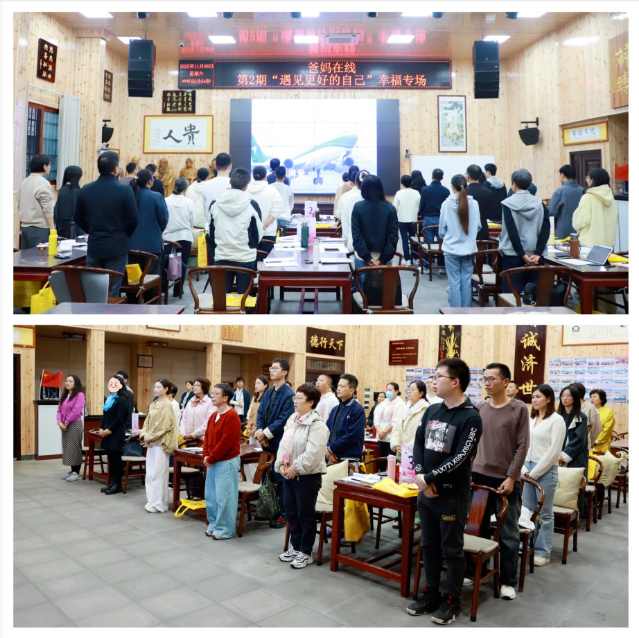 屏幕截圖 2025-11-12 080229.jpg