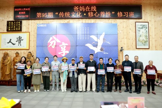 屏幕截圖 2025-11-26 173616.jpg