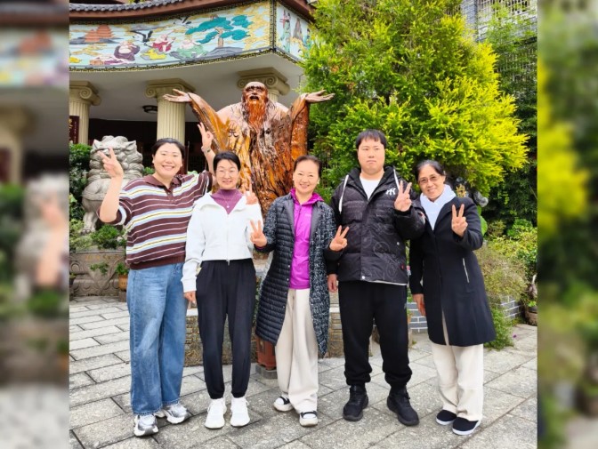 屏幕截圖 2025-11-26 174627.jpg