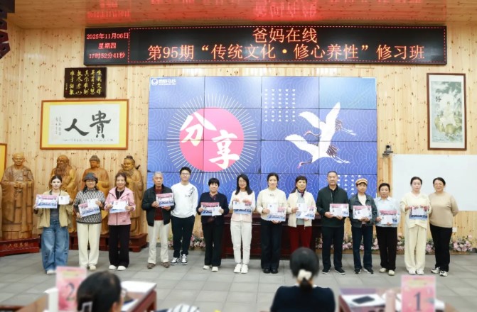 屏幕截圖 2025-11-26 174638.jpg