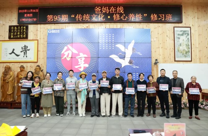 屏幕截圖 2025-11-27 101807.jpg