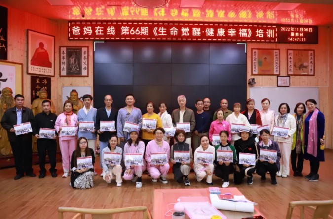 屏幕截圖 2025-11-27 163855.jpg