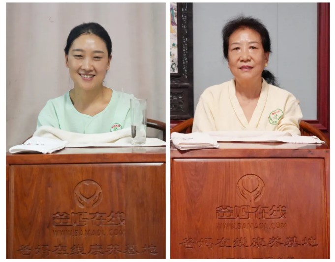 屏幕截圖 2025-11-30 111116.jpg