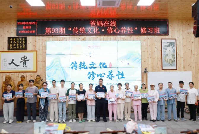 屏幕截圖 2025-12-03 093437.jpg