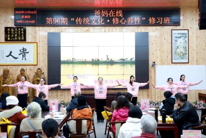 屏幕截圖 2025-12-05 080123.jpg