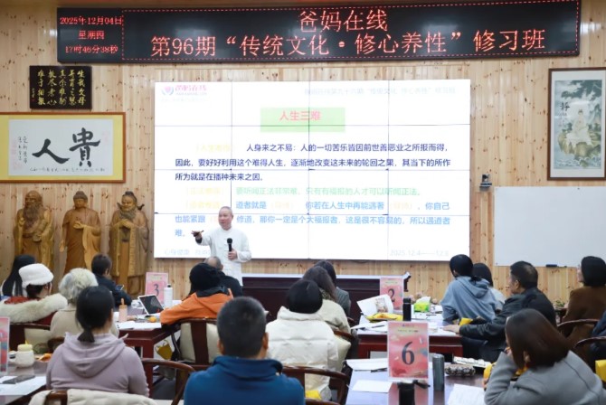 屏幕截圖 2025-12-05 080240.jpg